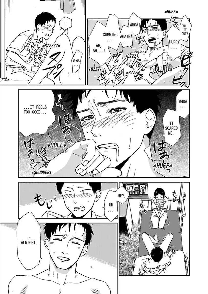 Kankan Asahi Chapter 1 page 45 - 