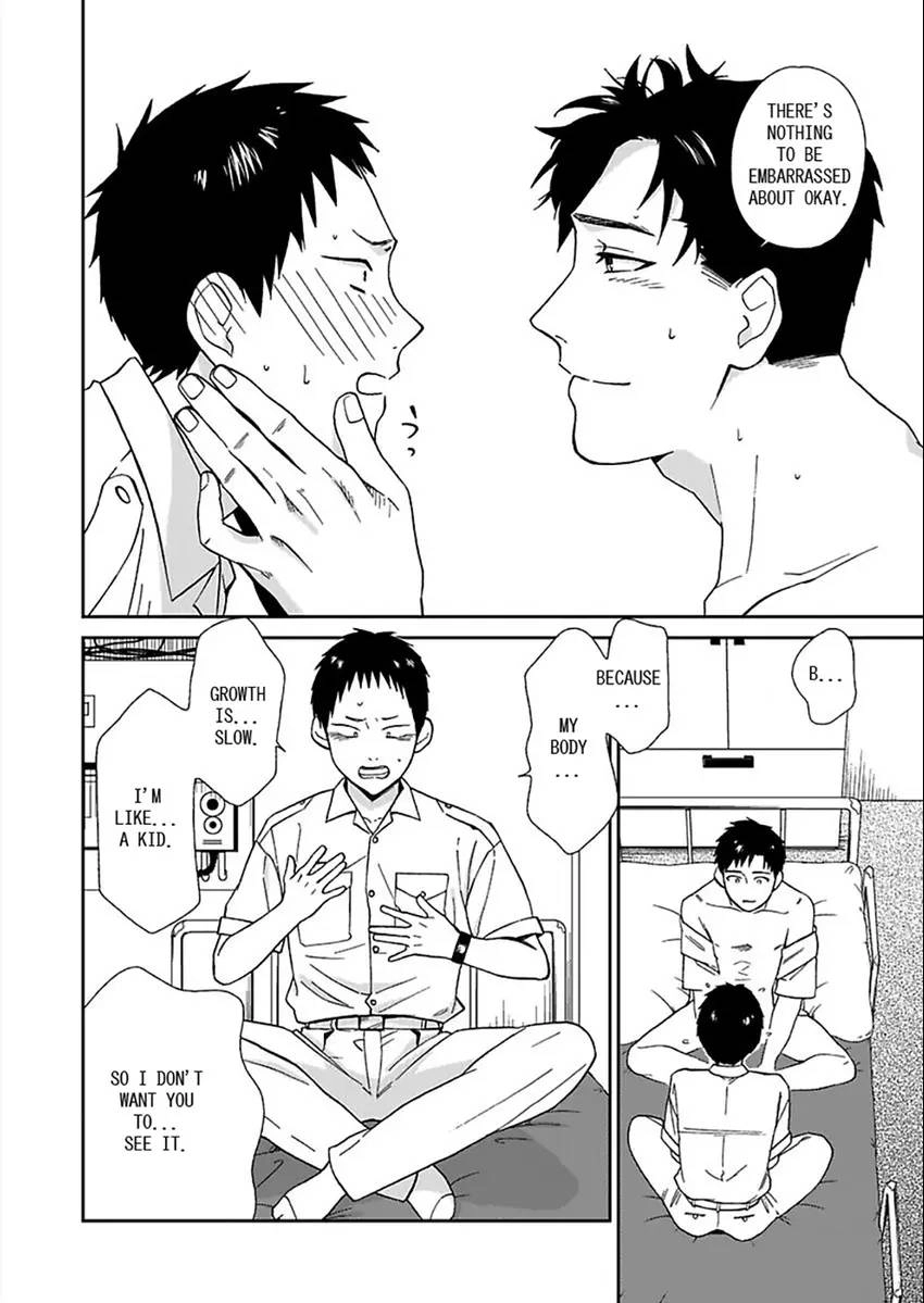 Kankan Asahi Chapter 1 page 46 - 