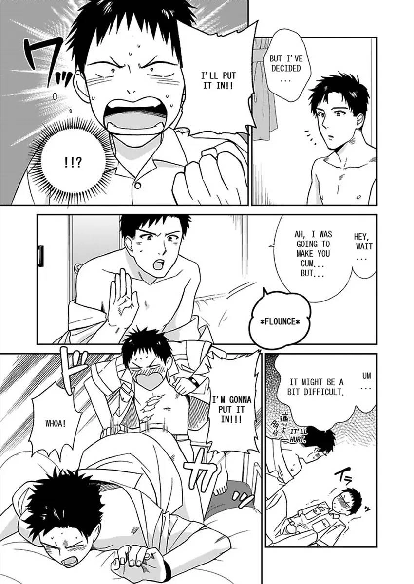 Kankan Asahi Chapter 1 page 47 - 