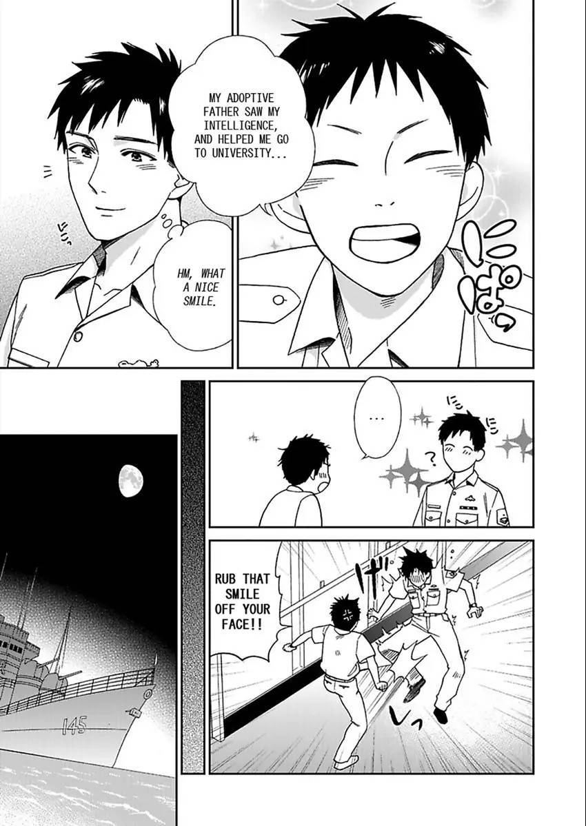 Kankan Asahi Chapter 1 page 7 - 