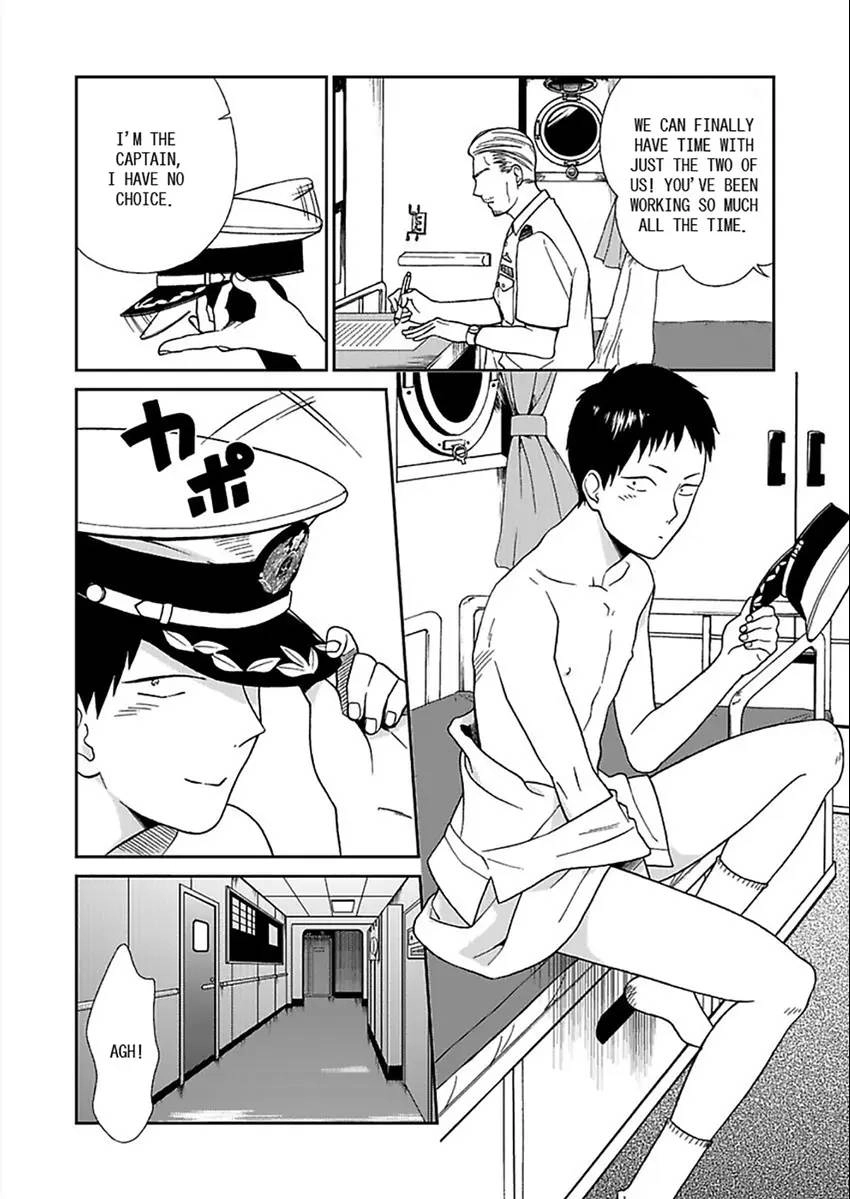 Kankan Asahi Chapter 1 page 8 - 