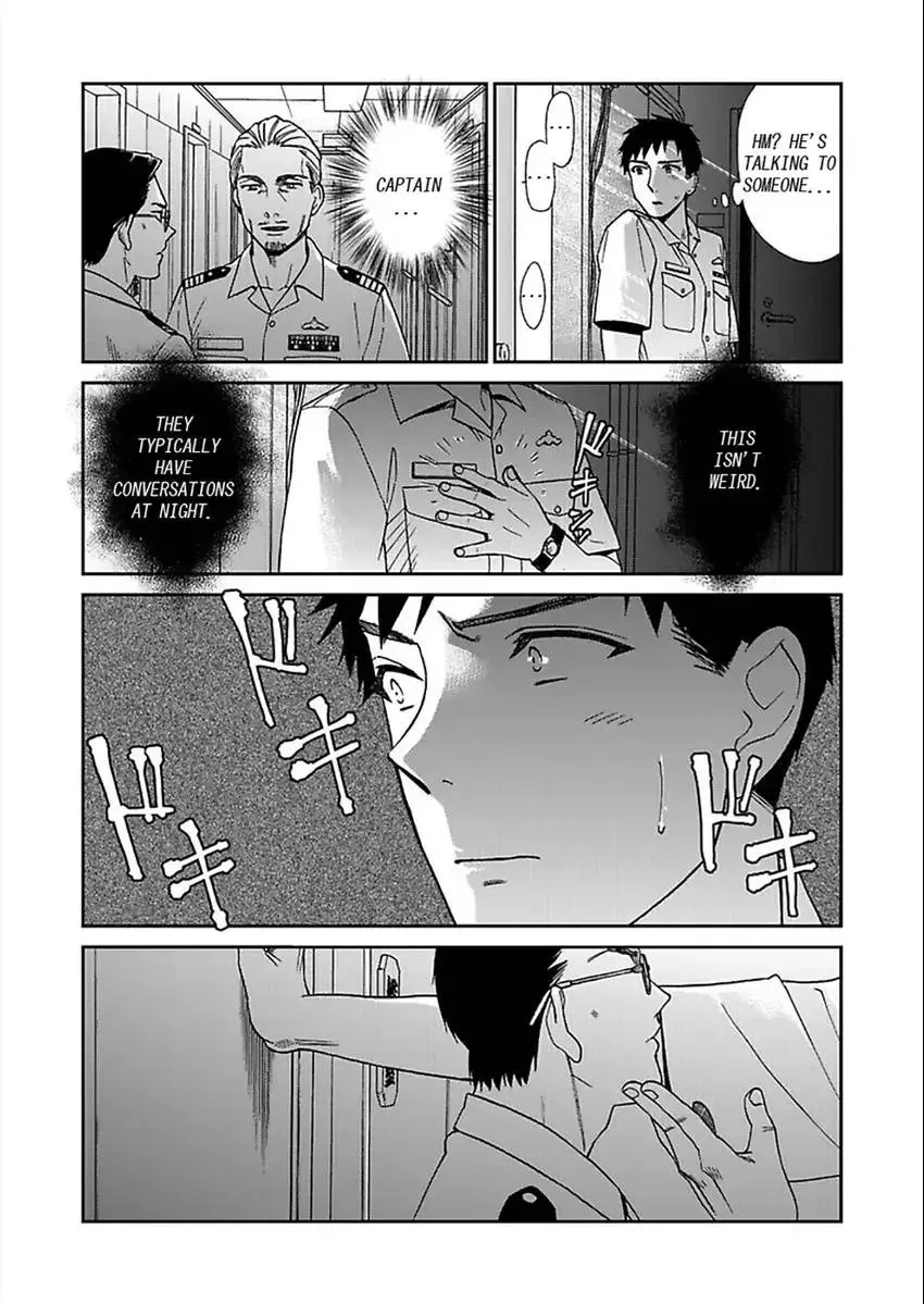 Kankan Asahi Chapter 2 page 14 - 