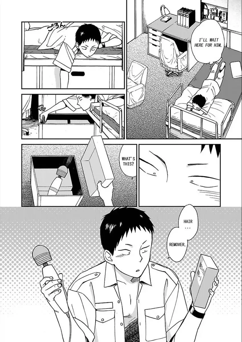 Kankan Asahi Chapter 2 page 16 - 