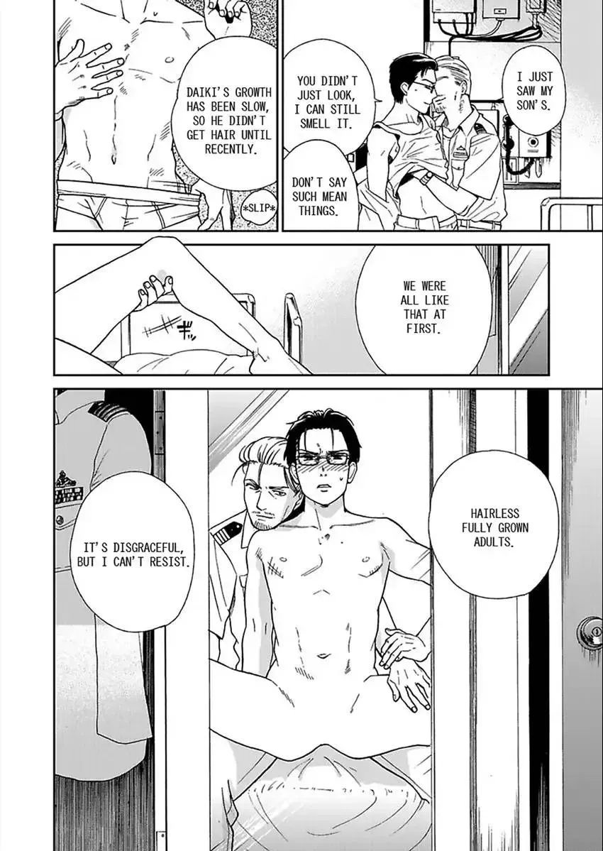 Kankan Asahi Chapter 2 page 18 - 