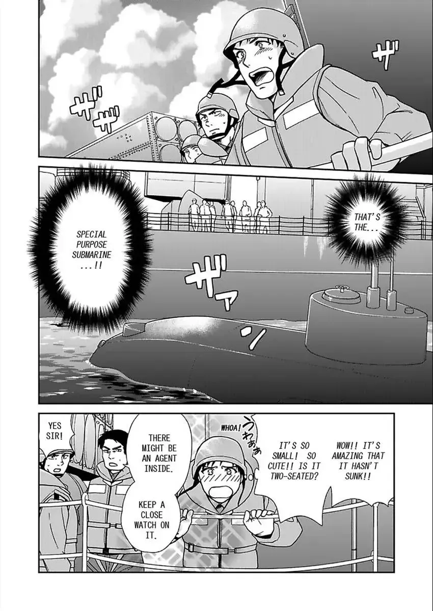 Kankan Asahi Chapter 2 page 22 - 
