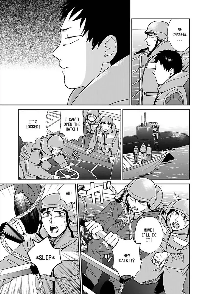 Kankan Asahi Chapter 2 page 23 - 