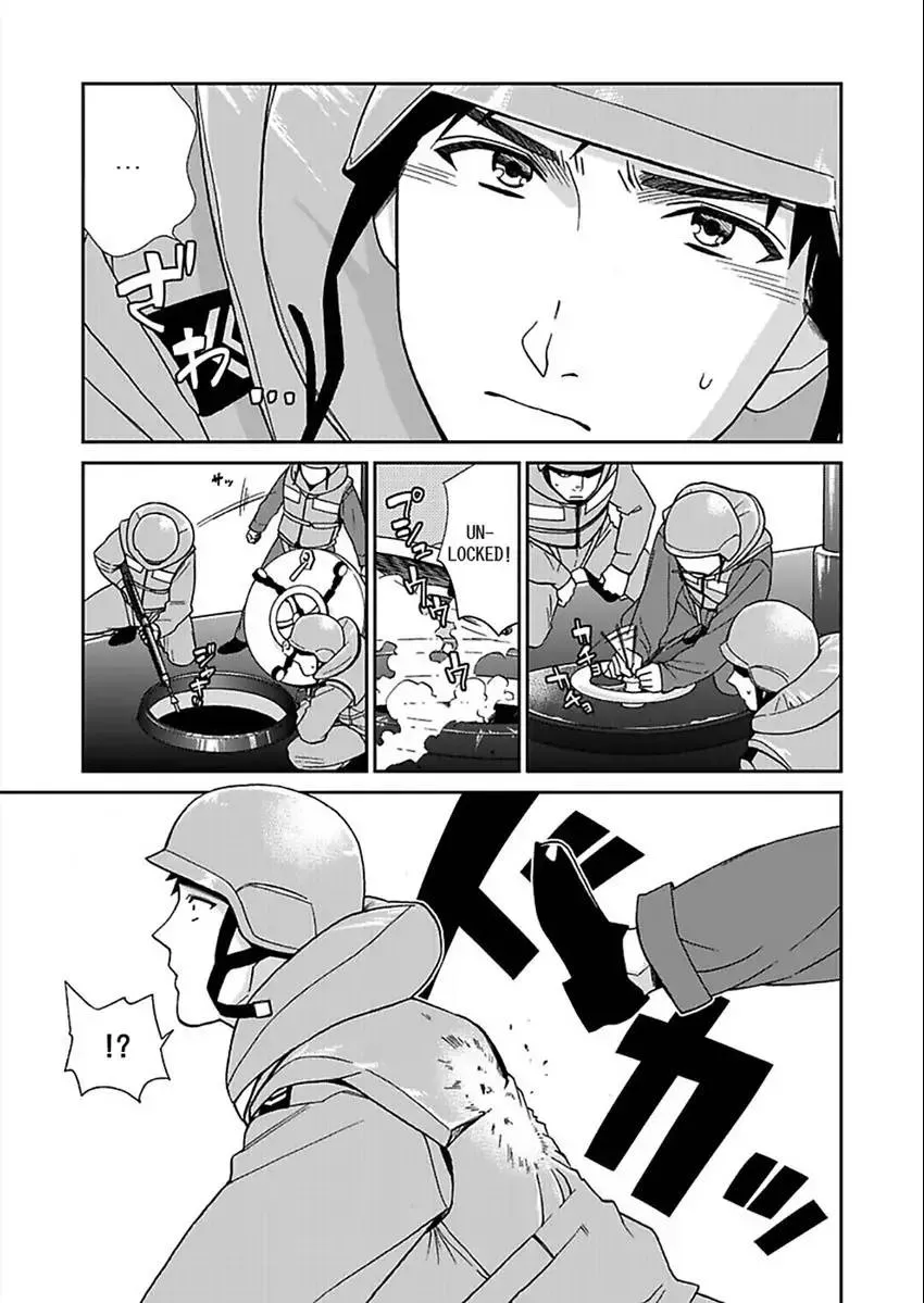 Kankan Asahi Chapter 2 page 25 - 