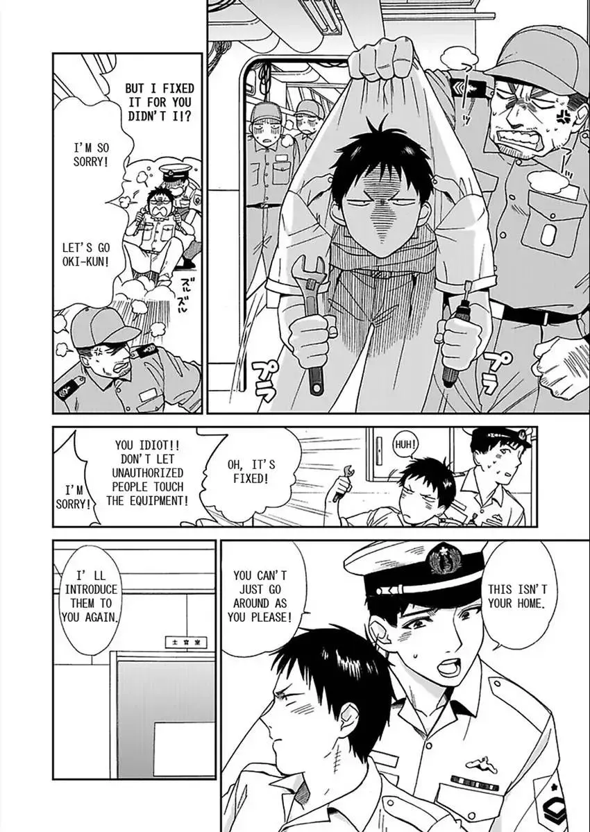 Kankan Asahi Chapter 2 page 4 - 