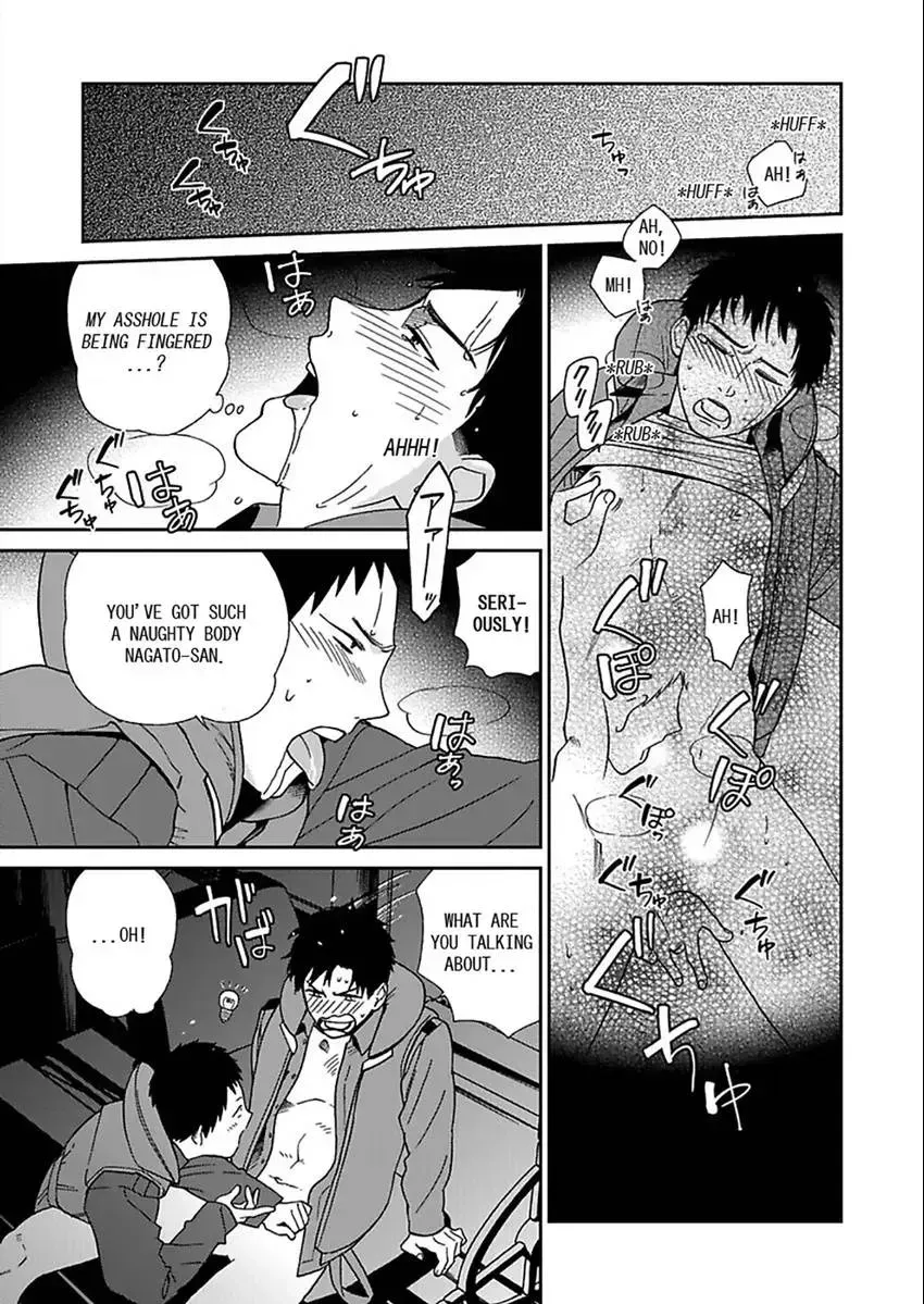 Kankan Asahi Chapter 2 page 31 - 