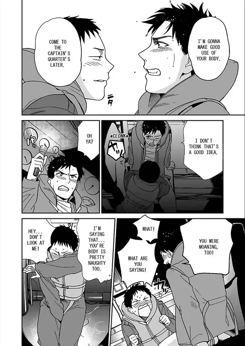 Kankan Asahi Chapter 2 page 32 - 
