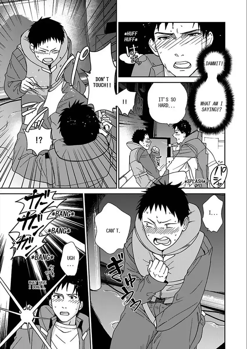 Kankan Asahi Chapter 2 page 33 - 