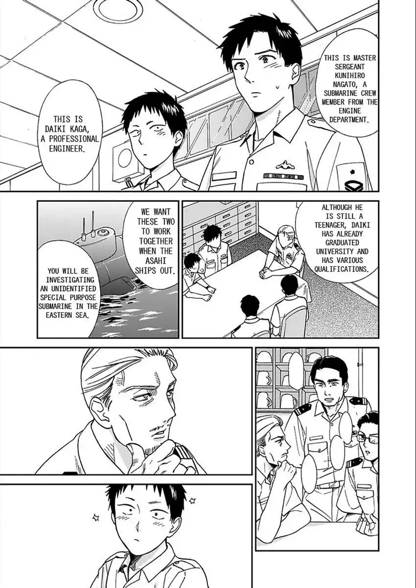 Kankan Asahi Chapter 2 page 5 - 