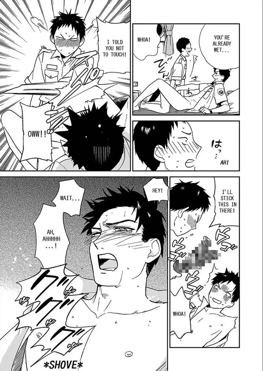 Kankan Asahi Chapter 2 page 43 - 
