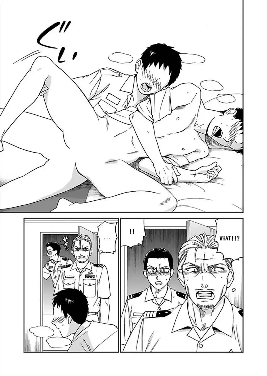 Kankan Asahi Chapter 2 page 49 - 