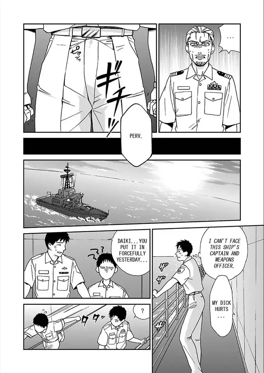 Kankan Asahi Chapter 2 page 52 - 