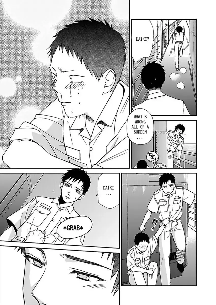 Kankan Asahi Chapter 2 page 53 - 