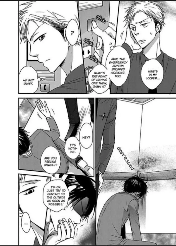 Kankin Elevator Ikemen Riimen Ue ni Mairimasu Chapter 1 page 15 - 