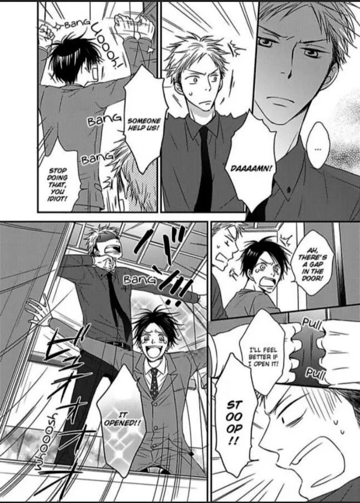 Kankin Elevator Ikemen Riimen Ue ni Mairimasu Chapter 1 page 17 - 