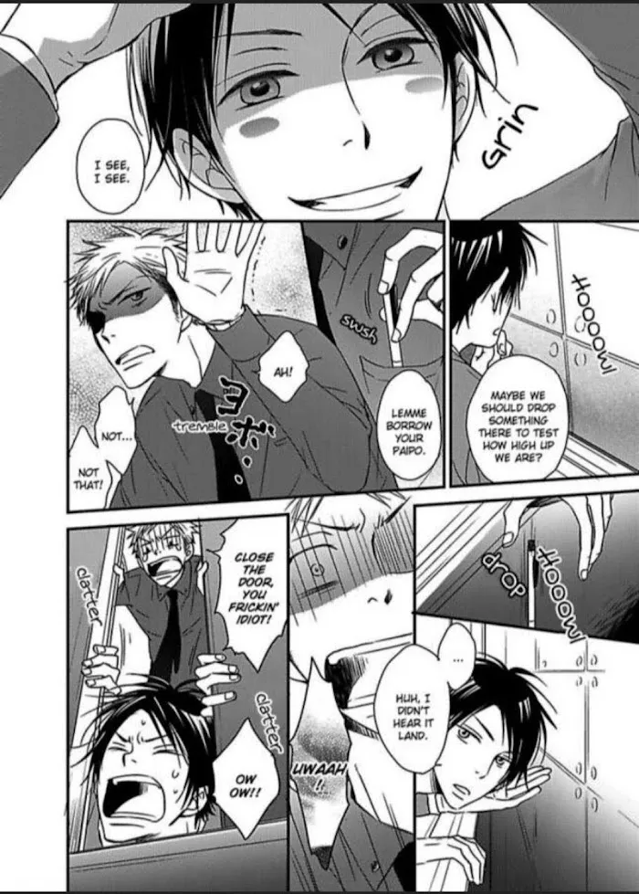 Kankin Elevator Ikemen Riimen Ue ni Mairimasu Chapter 1 page 19 - 