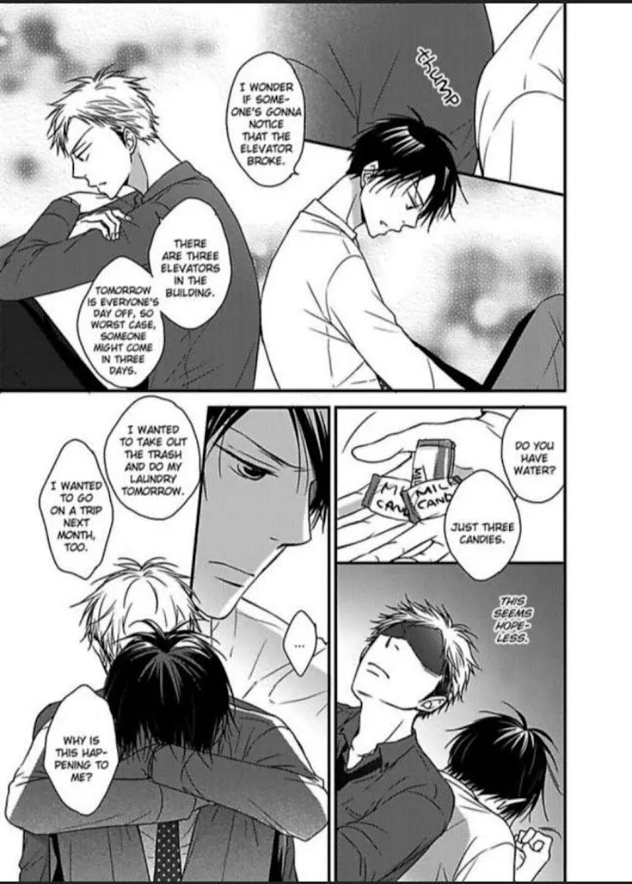 Kankin Elevator Ikemen Riimen Ue ni Mairimasu Chapter 1 page 22 - 