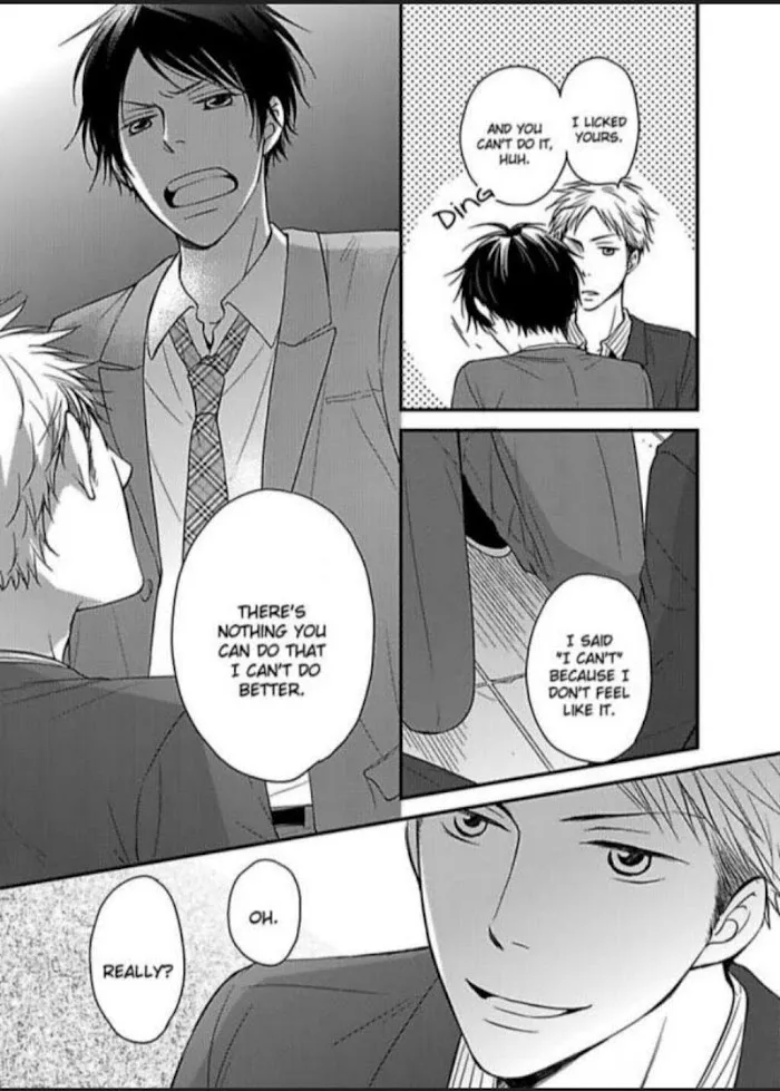Kankin Elevator Ikemen Riimen Ue ni Mairimasu Chapter 1 page 74 - 