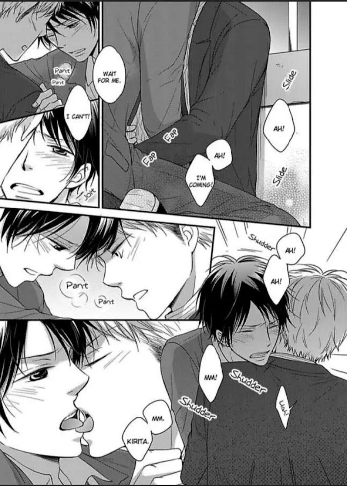 Kankin Elevator Ikemen Riimen Ue ni Mairimasu Chapter 1 page 78 - 
