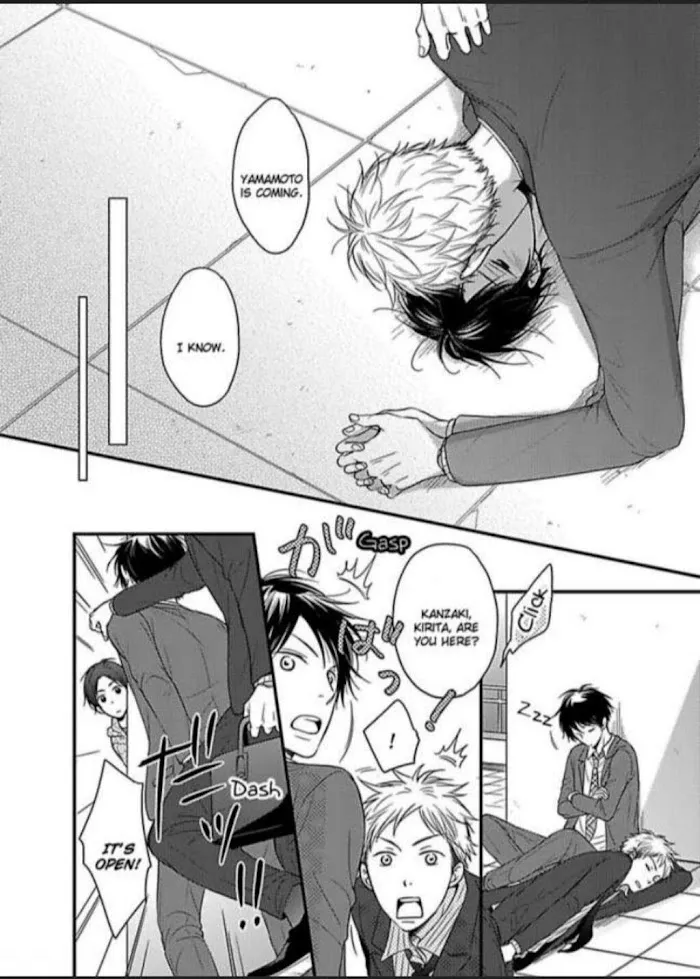 Kankin Elevator Ikemen Riimen Ue ni Mairimasu Chapter 1 page 79 - 