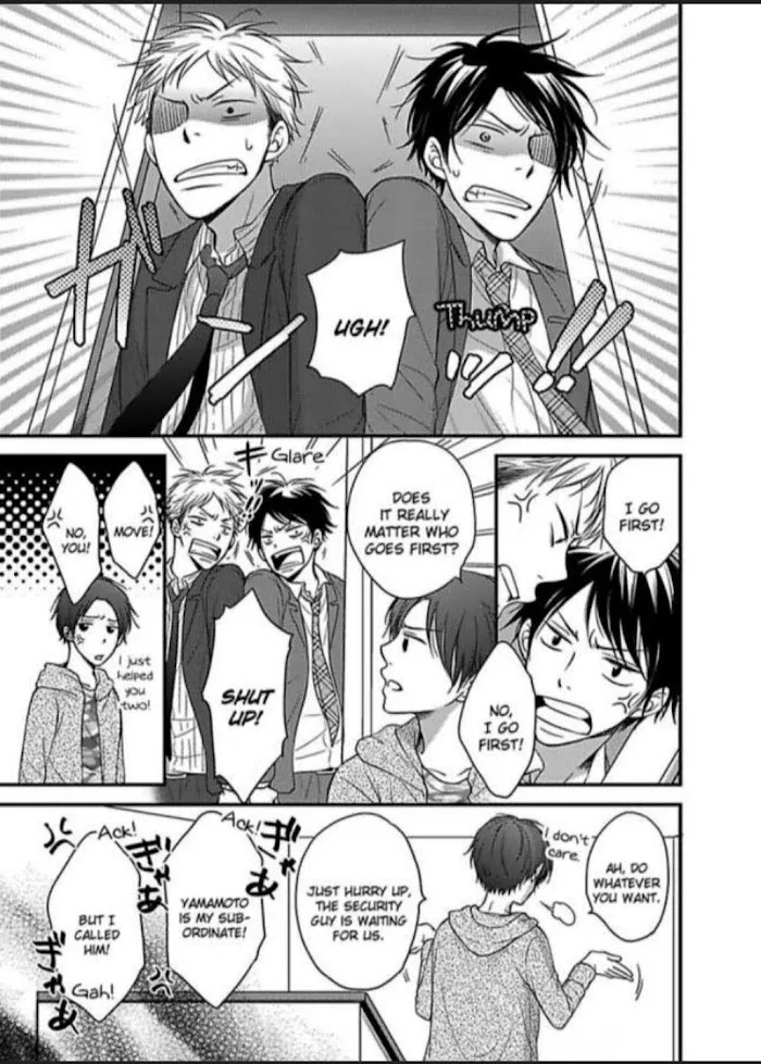 Kankin Elevator Ikemen Riimen Ue ni Mairimasu Chapter 1 page 80 - 