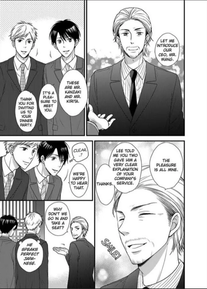 Kankin Elevator Ikemen Riimen Ue ni Mairimasu Chapter 10 page 12 - 
