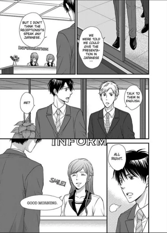 Kankin Elevator Ikemen Riimen Ue ni Mairimasu Chapter 10 page 4 - 
