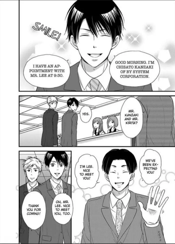 Kankin Elevator Ikemen Riimen Ue ni Mairimasu Chapter 10 page 5 - 