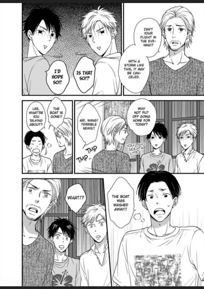 Kankin Elevator Ikemen Riimen Ue ni Mairimasu Chapter 11 page 17 - 