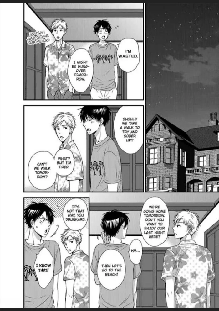 Kankin Elevator Ikemen Riimen Ue ni Mairimasu Chapter 11 page 3 - 