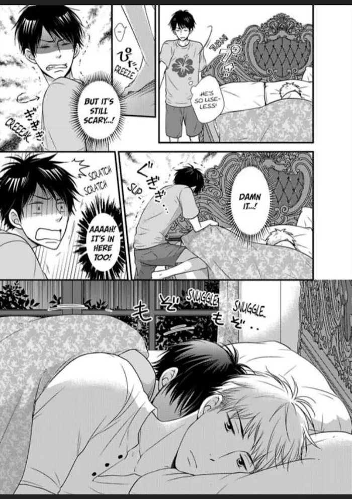 Kankin Elevator Ikemen Riimen Ue ni Mairimasu Chapter 11 page 26 - 