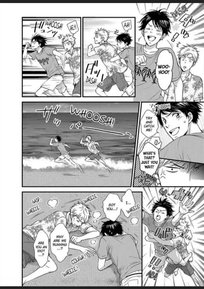 Kankin Elevator Ikemen Riimen Ue ni Mairimasu Chapter 11 page 5 - 