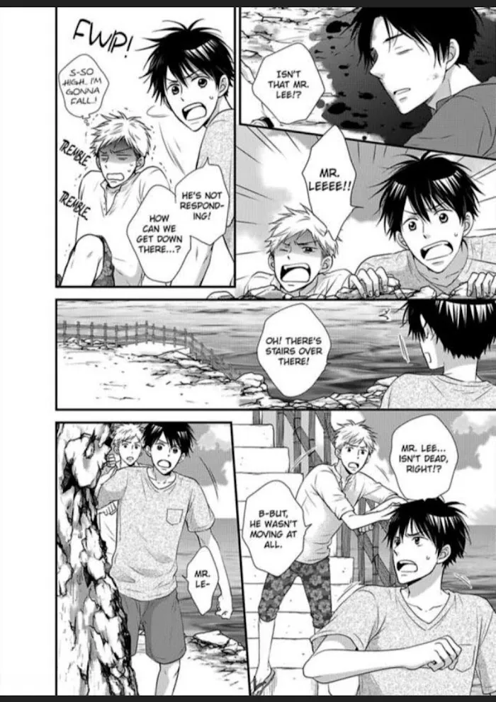 Kankin Elevator Ikemen Riimen Ue ni Mairimasu Chapter 12 page 11 - 