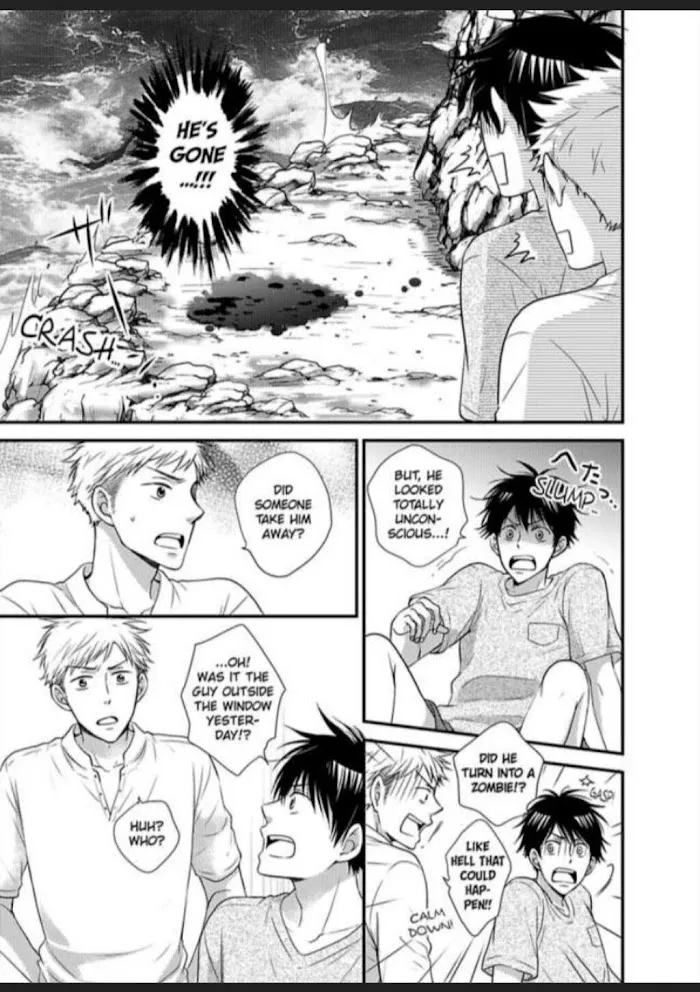 Kankin Elevator Ikemen Riimen Ue ni Mairimasu Chapter 12 page 12 - 