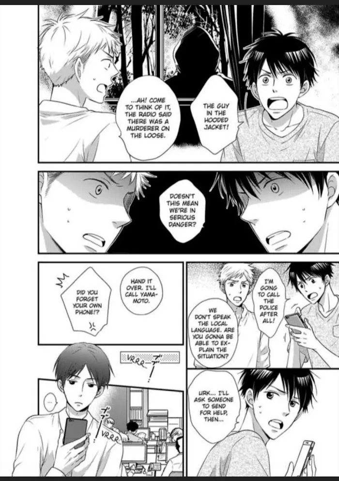 Kankin Elevator Ikemen Riimen Ue ni Mairimasu Chapter 12 page 13 - 