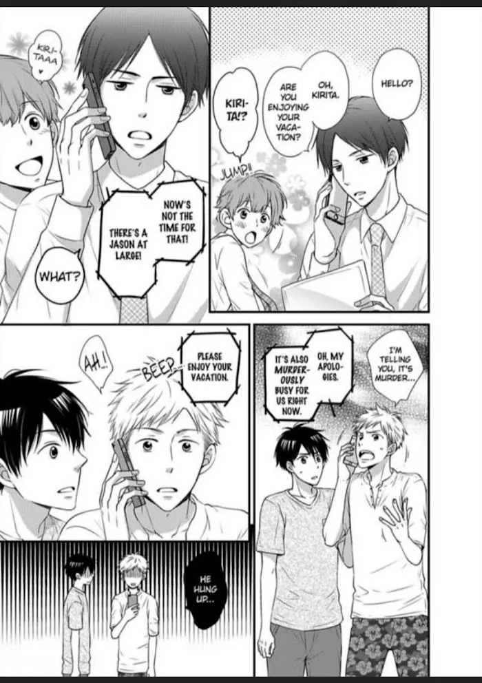 Kankin Elevator Ikemen Riimen Ue ni Mairimasu Chapter 12 page 14 - 