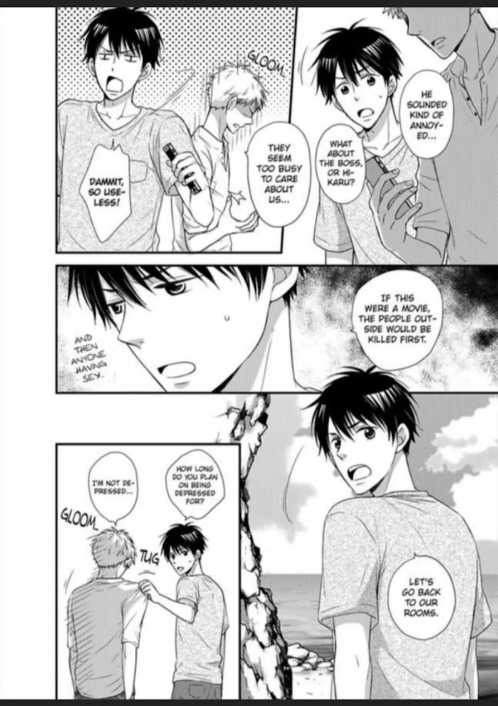 Kankin Elevator Ikemen Riimen Ue ni Mairimasu Chapter 12 page 15 - 