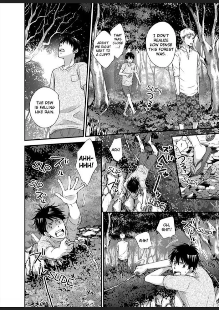 Kankin Elevator Ikemen Riimen Ue ni Mairimasu Chapter 12 page 17 - 