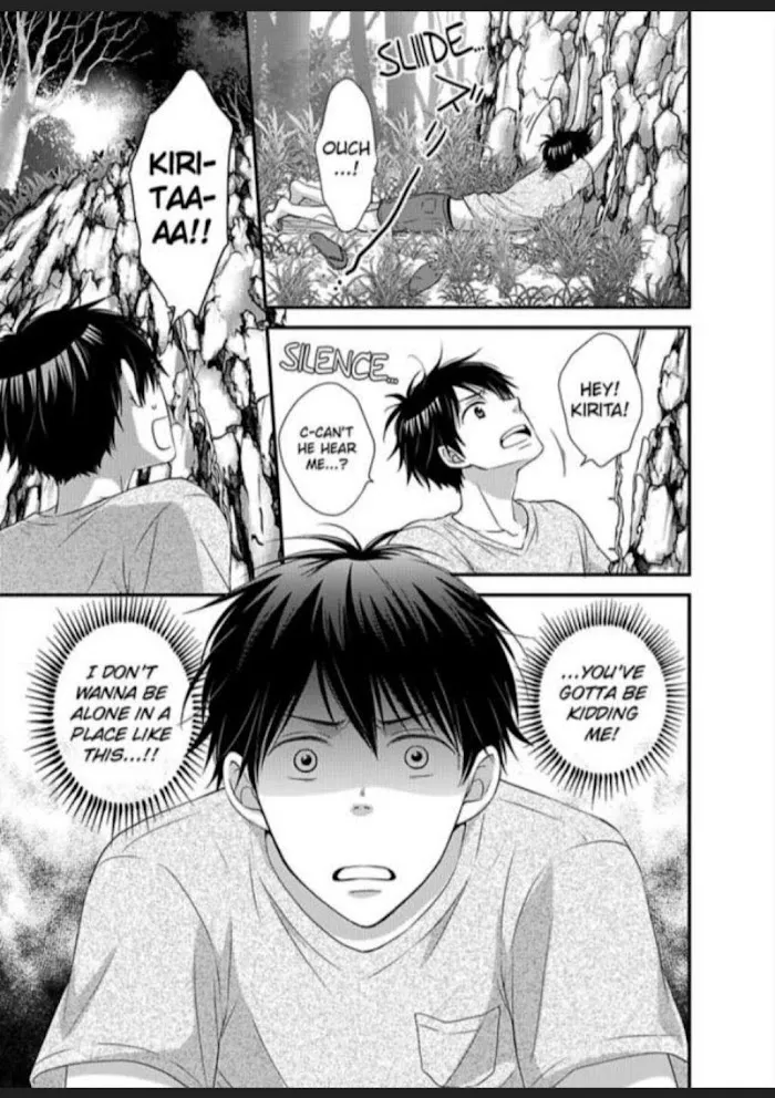 Kankin Elevator Ikemen Riimen Ue ni Mairimasu Chapter 12 page 18 - 