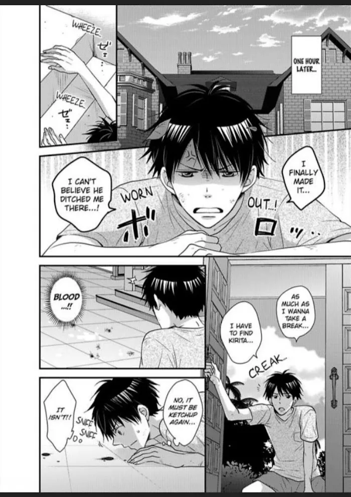 Kankin Elevator Ikemen Riimen Ue ni Mairimasu Chapter 12 page 19 - 