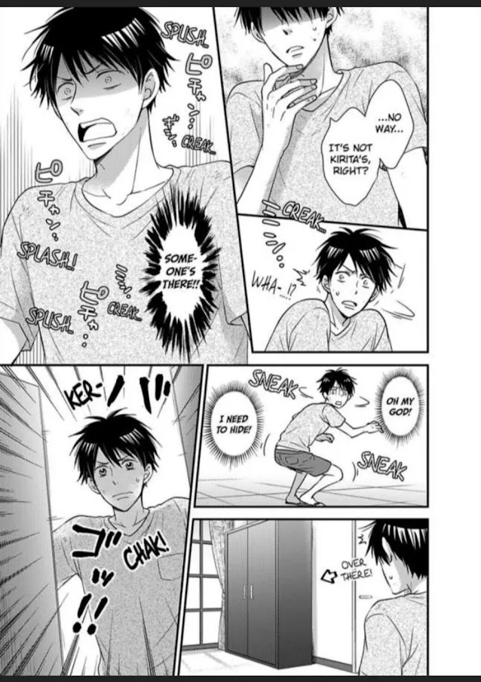 Kankin Elevator Ikemen Riimen Ue ni Mairimasu Chapter 12 page 20 - 
