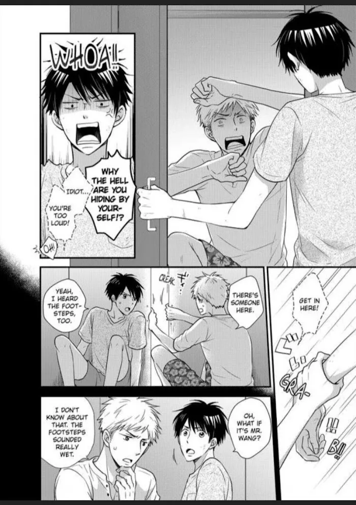 Kankin Elevator Ikemen Riimen Ue ni Mairimasu Chapter 12 page 21 - 