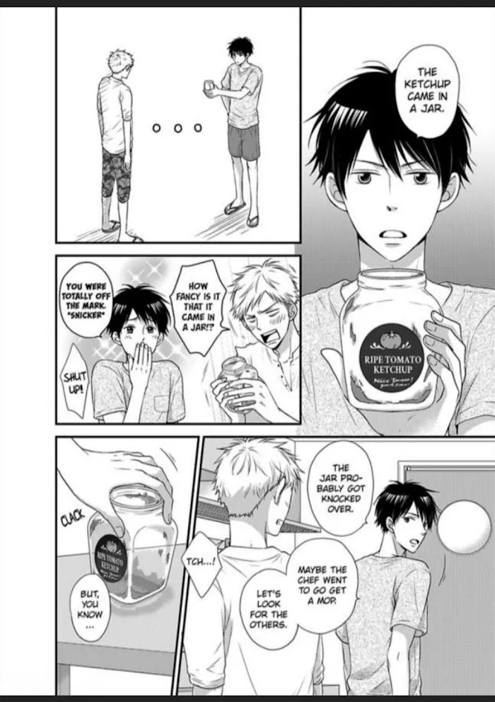 Kankin Elevator Ikemen Riimen Ue ni Mairimasu Chapter 12 page 7 - 