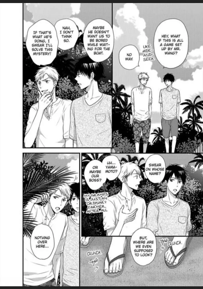 Kankin Elevator Ikemen Riimen Ue ni Mairimasu Chapter 12 page 9 - 