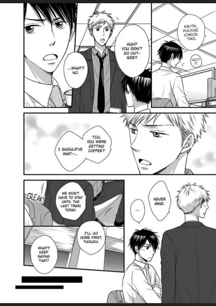 Kankin Elevator Ikemen Riimen Ue ni Mairimasu Chapter 13 page 11 - 