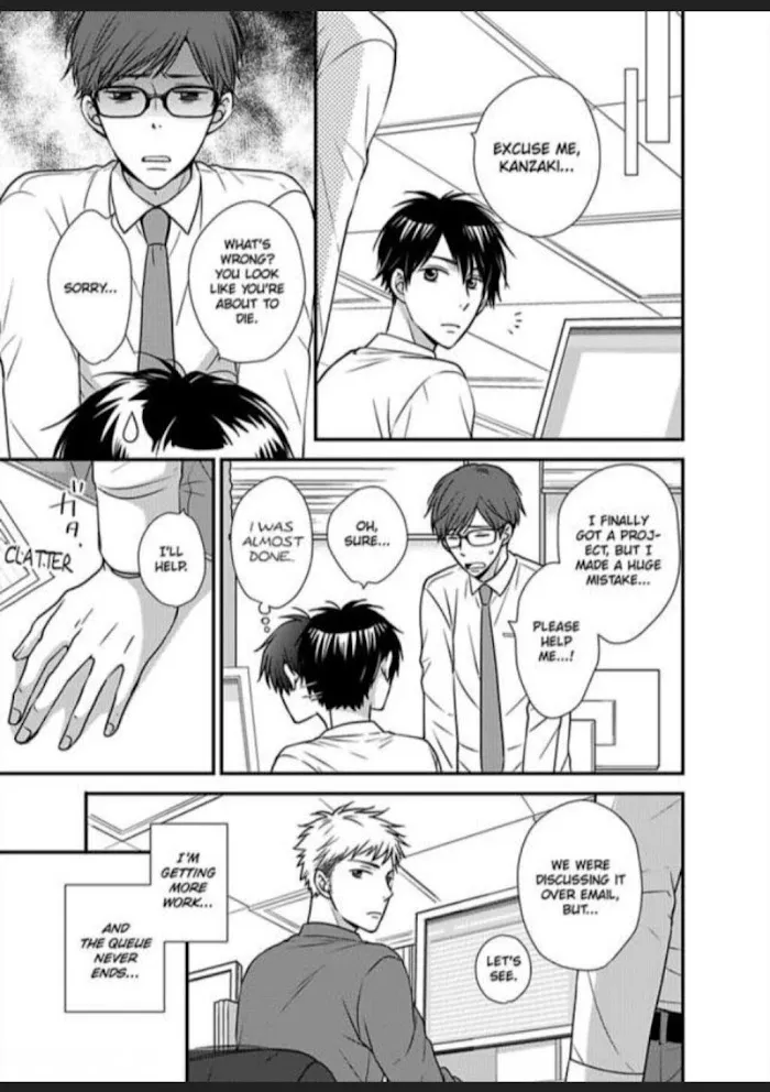 Kankin Elevator Ikemen Riimen Ue ni Mairimasu Chapter 13 page 16 - 