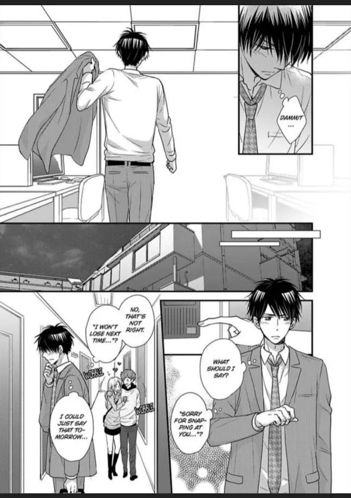 Kankin Elevator Ikemen Riimen Ue ni Mairimasu Chapter 13 page 22 - 